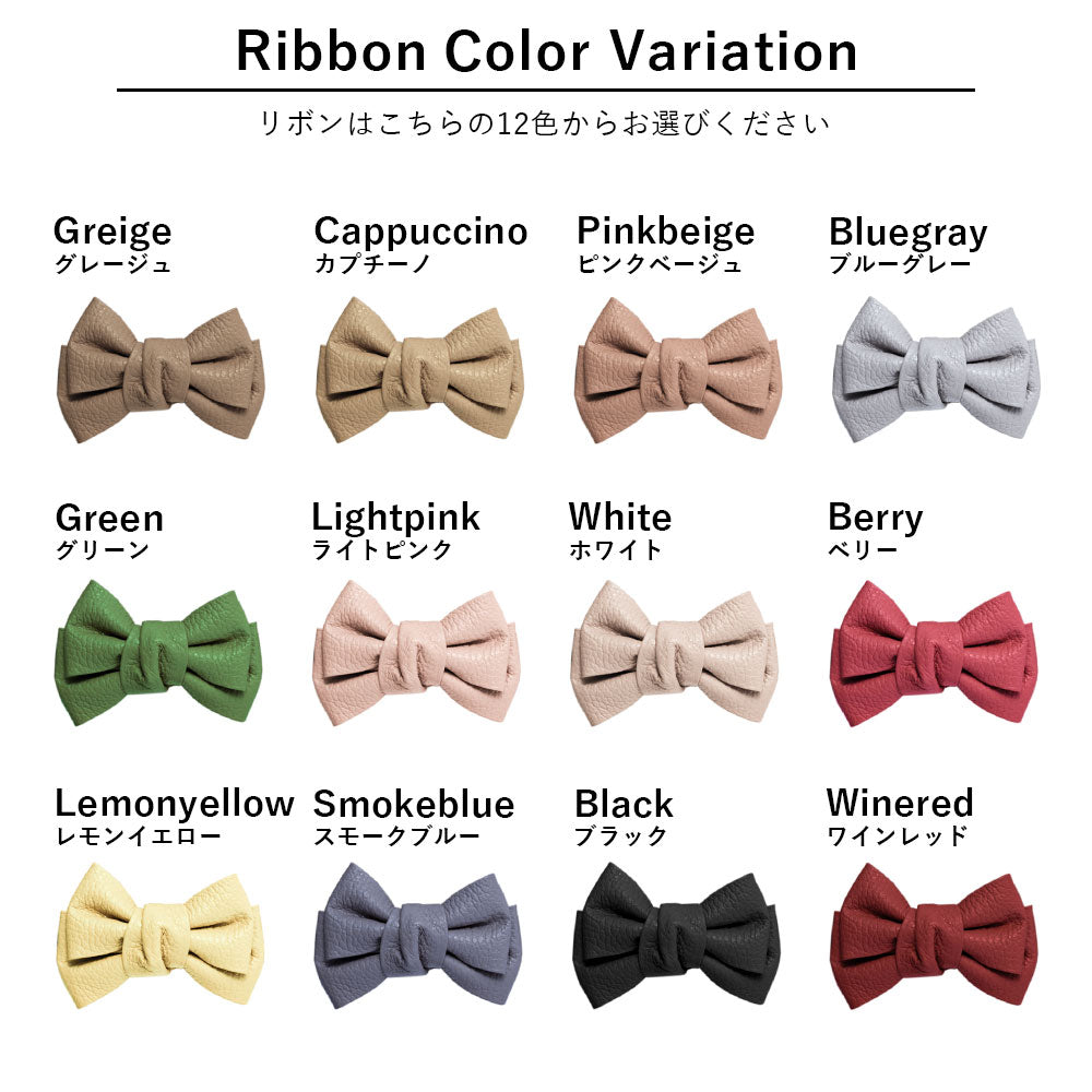 Genuine leather 32 colors Italian shrink leather double ribbon with hand belt back case AQUOS series