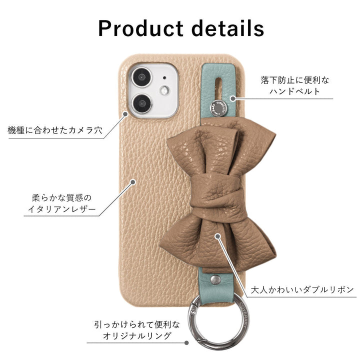 Genuine leather 32 colors Italian shrink leather double ribbon with hand belt back case AQUOS series