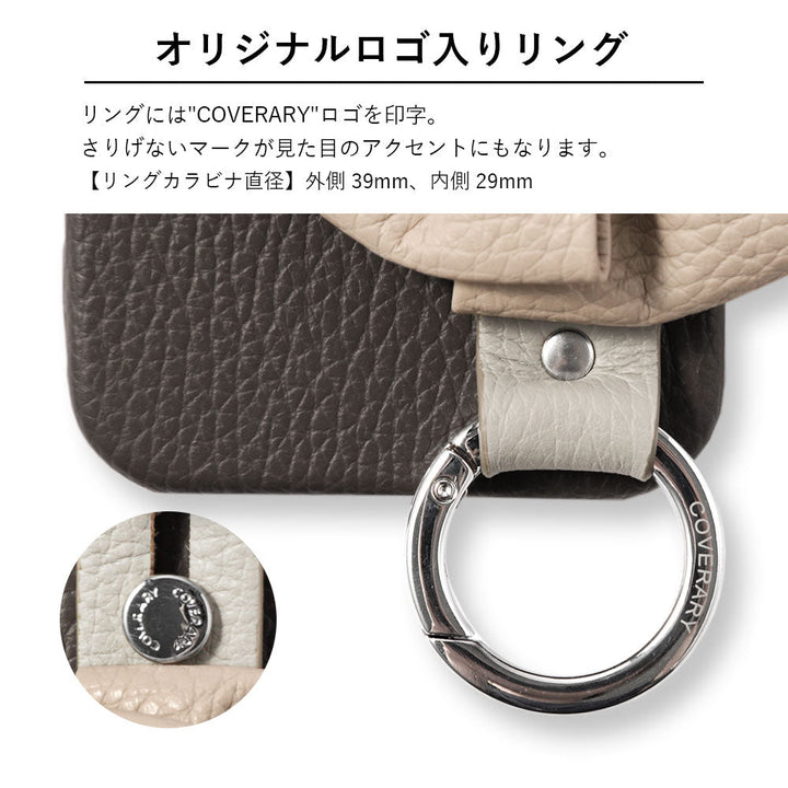 Genuine leather 32 colors Italian shrink leather double ribbon with hand belt back case AQUOS series