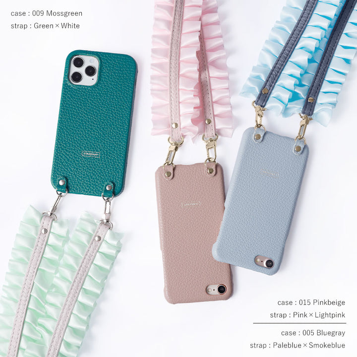 Genuine leather 32 colors Italian shrink leather with satin frill shoulder strap back case
