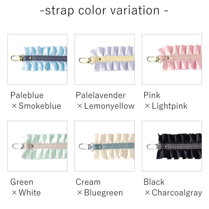 Genuine leather 32 colors Italian shrink leather with satin frill shoulder strap back case AQUOS series