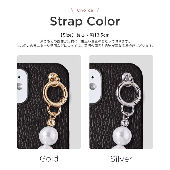 Genuine leather 32 colors Italian shrink leather 3-row pearl chain attached back case Xperia series