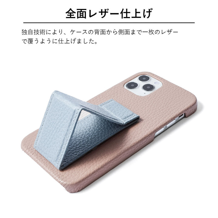 本革 32色 イタリアンシュリンクレザー スタンドハンドベルト付き 背面ケース（貼り付けタイプ）Google Pixelシリーズ
