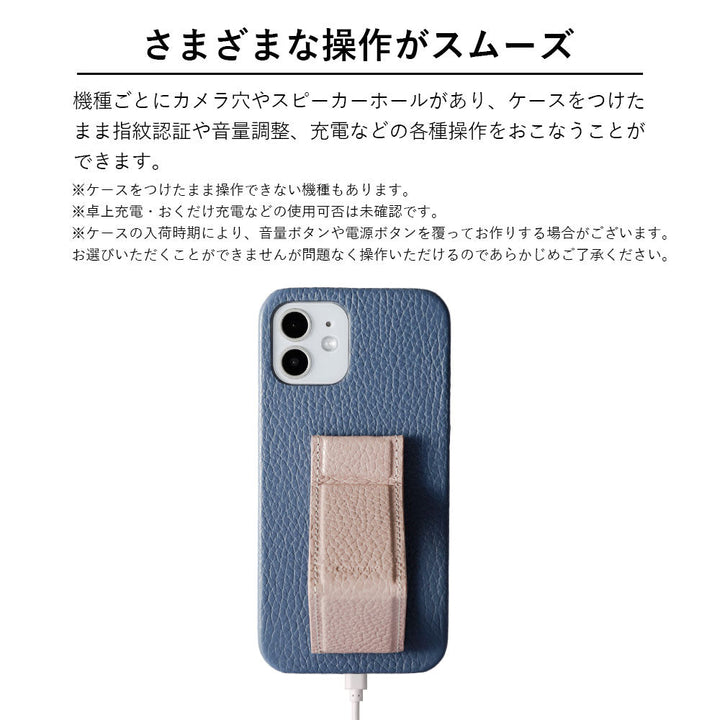 本革 32色 イタリアンシュリンクレザー スタンドハンドベルト付き 背面ケース（貼り付けタイプ）Galaxyシリーズ