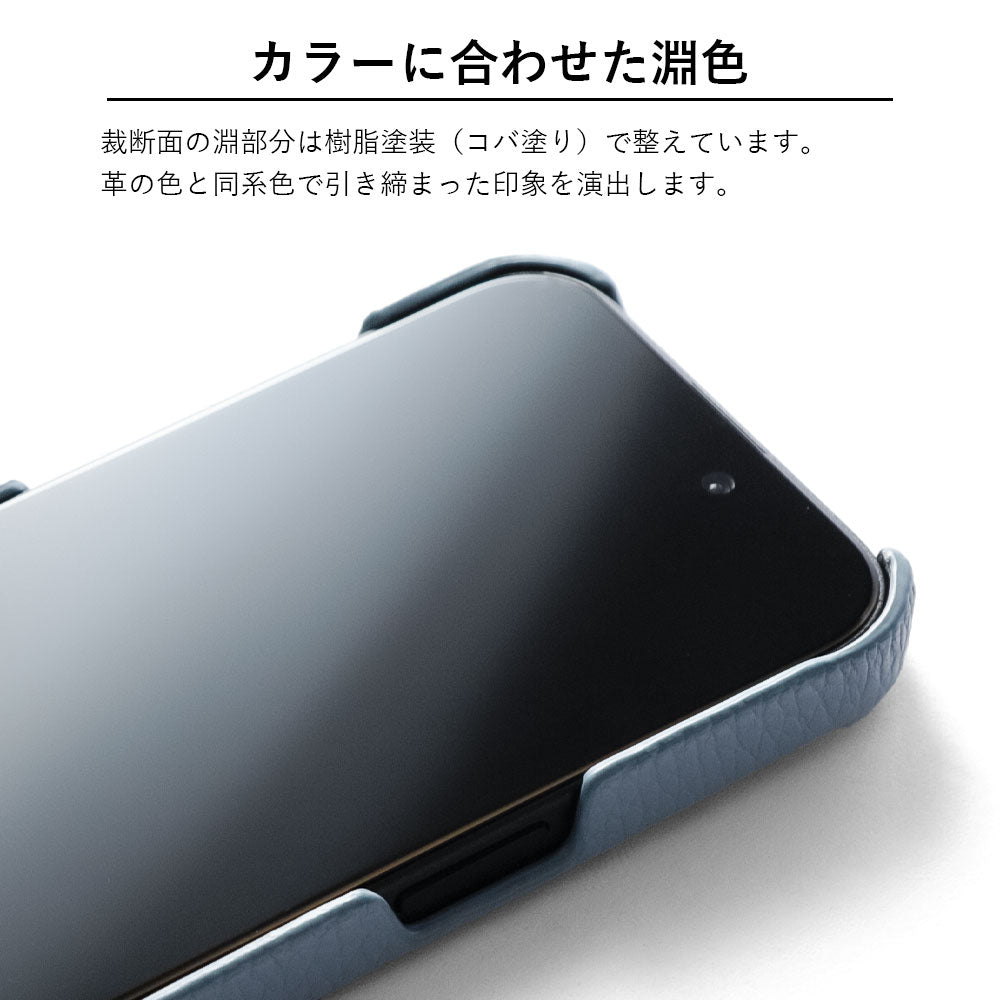 本革 32色 イタリアンシュリンクレザー スタンドハンドベルト付き 背面ケース（貼り付けタイプ）Galaxyシリーズ