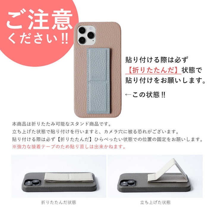 Genuine leather 32 colors Italian shrink leather with stand hand belt back case (adhesive type) AQUOS series