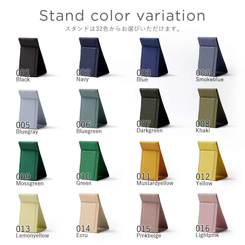 Genuine leather 32 colors Italian shrink leather stand hand belt attached back case (adhesive type) Xperia series