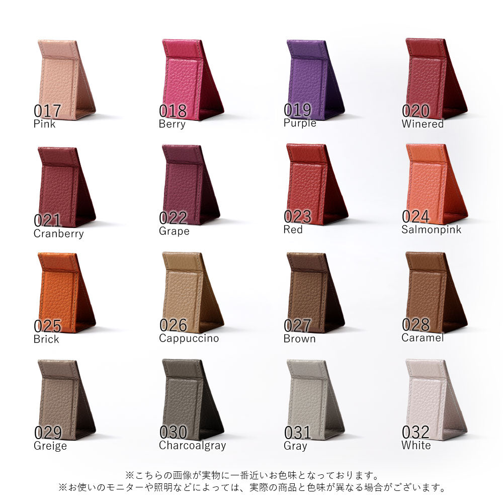 Genuine leather 32 colors Italian shrink leather with stand hand belt back case (adhesive type) AQUOS series