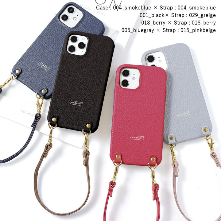 本革 32色 イタリアンシュリンクレザー ショートストラップ付き 背面ケース AQUOSシリーズ