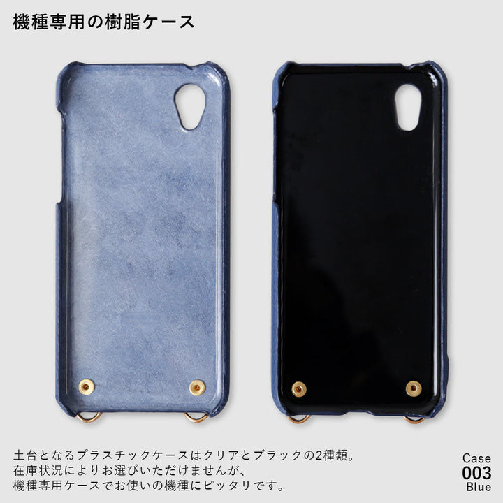 Genuine leather 32 colors Italian shrink leather with short & shoulder strap back case for iPhone series