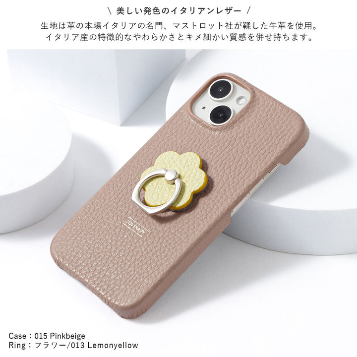 Self-designed smartphone ring back case genuine leather 32 colors Italian shrink leather