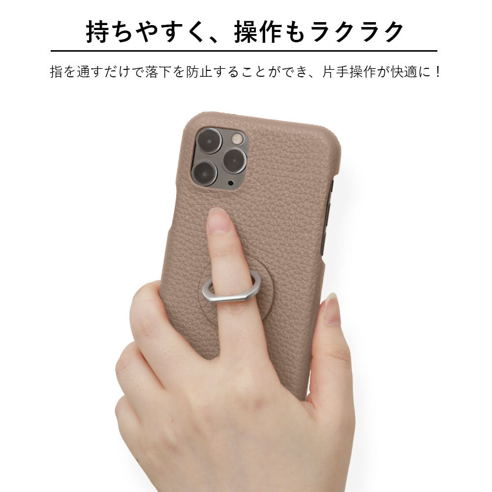 Self-designed smartphone ring back case genuine leather 32 colors Italian shrink leather