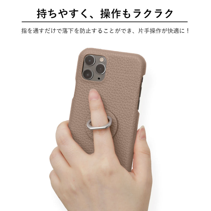 Self-designed smartphone ring back case genuine leather 32 colors Italian shrink leather