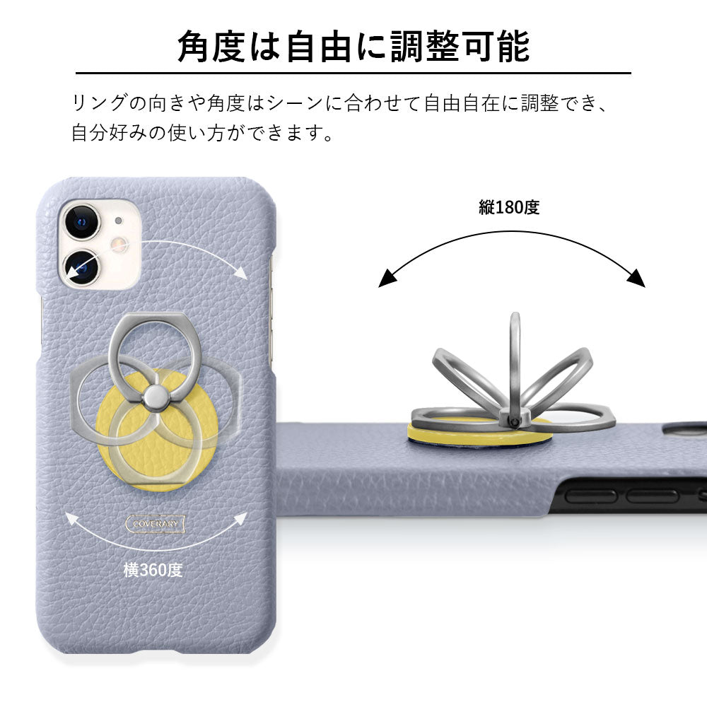 Self-designed smartphone ring back case genuine leather 32 colors Italian shrink leather