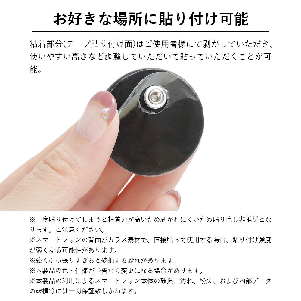 Self-designed smartphone ring back case genuine leather 32 colors Italian shrink leather