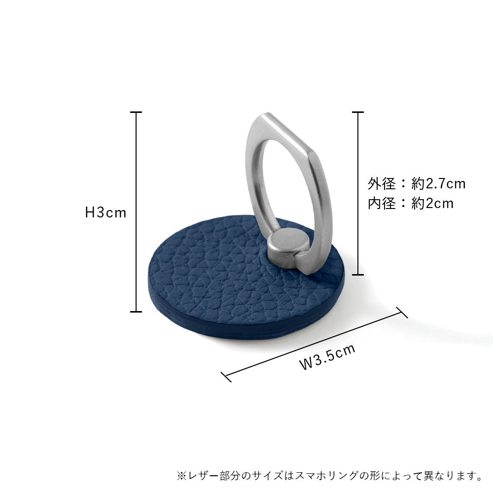 Self-designed smartphone ring back case genuine leather 32 colors Italian shrink leather