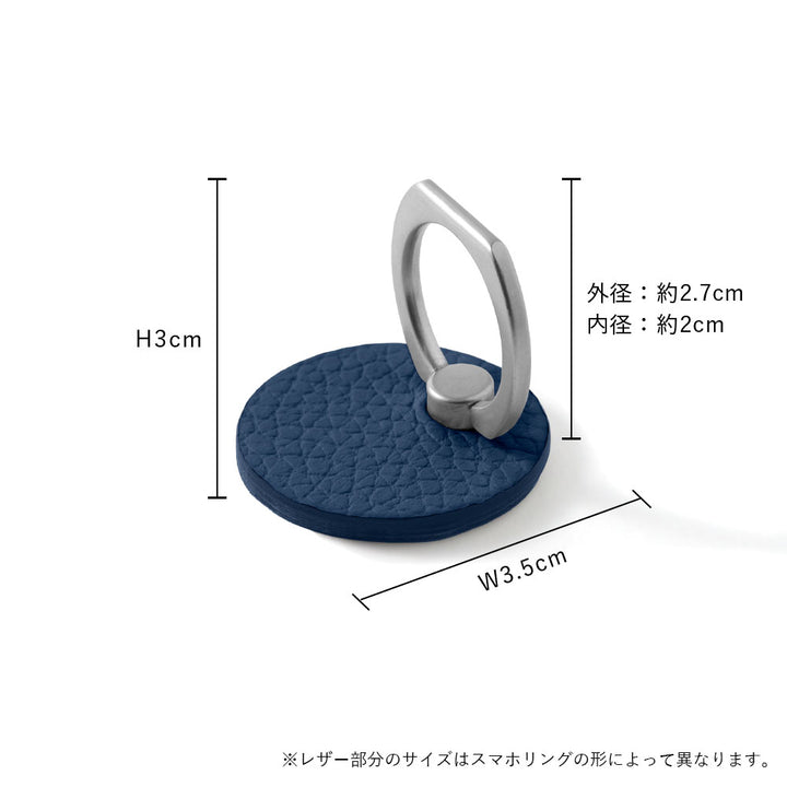 Self-designed smartphone ring back case genuine leather 32 colors Italian shrink leather