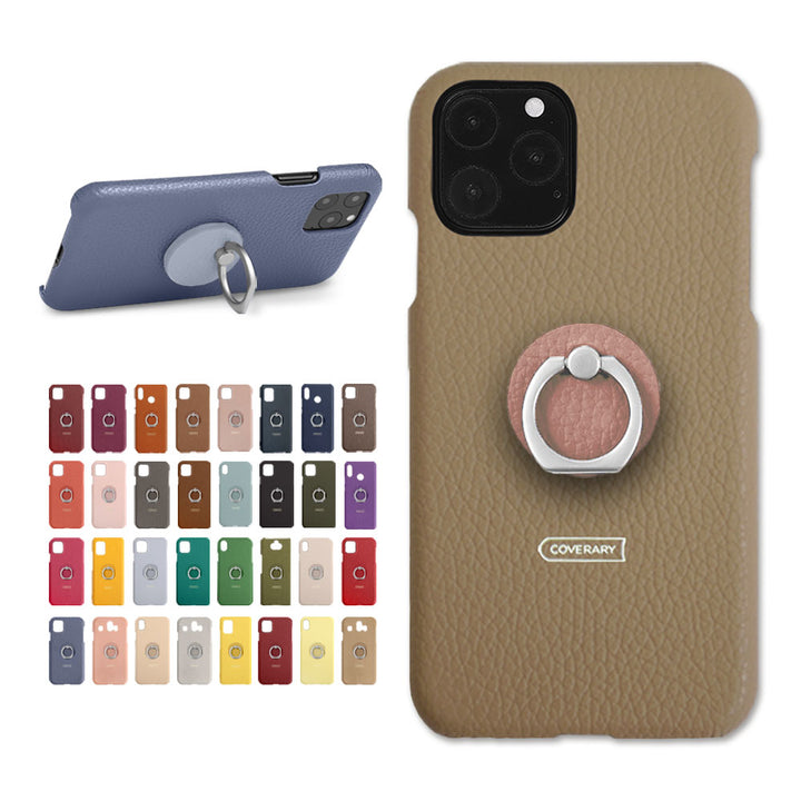 Self-designed smartphone ring back case genuine leather 32 colors Italian shrink leather