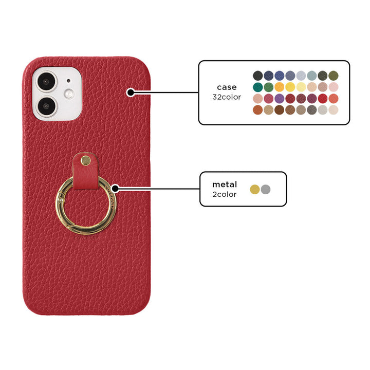 本革 32色 イタリアンシュリンクレザー 一体型スマホリング付き 背面ケース Xperiaシリーズ