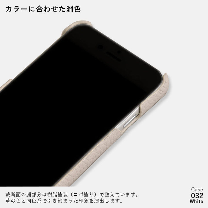 本革 32色 イタリアンシュリンクレザー ショルダーストラップ付き フラワーイニシャルチャーム 背面ケース iPhoneシリーズ