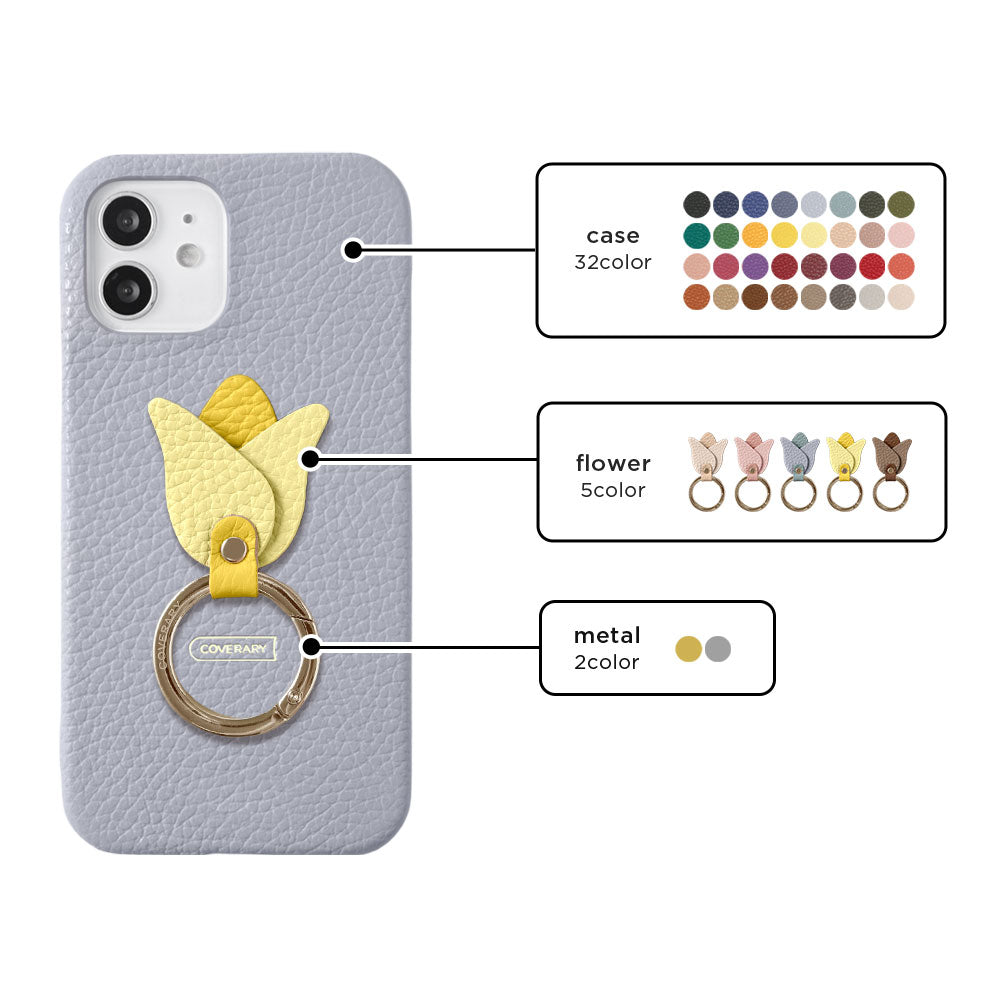 本革 32色 イタリアンシュリンクレザー チューリップスマホリング付き 背面ケース iPhoneシリーズ