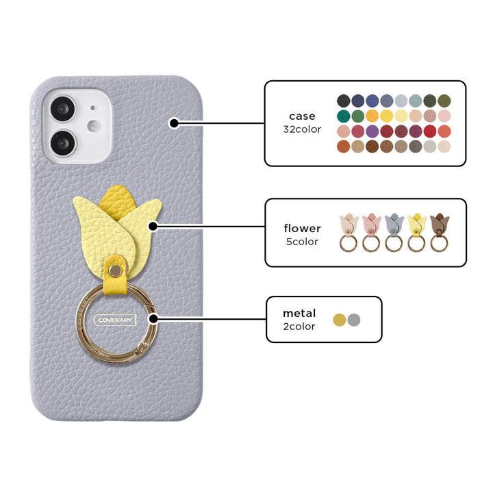 本革 32色 イタリアンシュリンクレザー チューリップスマホリング付き 背面ケース iPhoneシリーズ