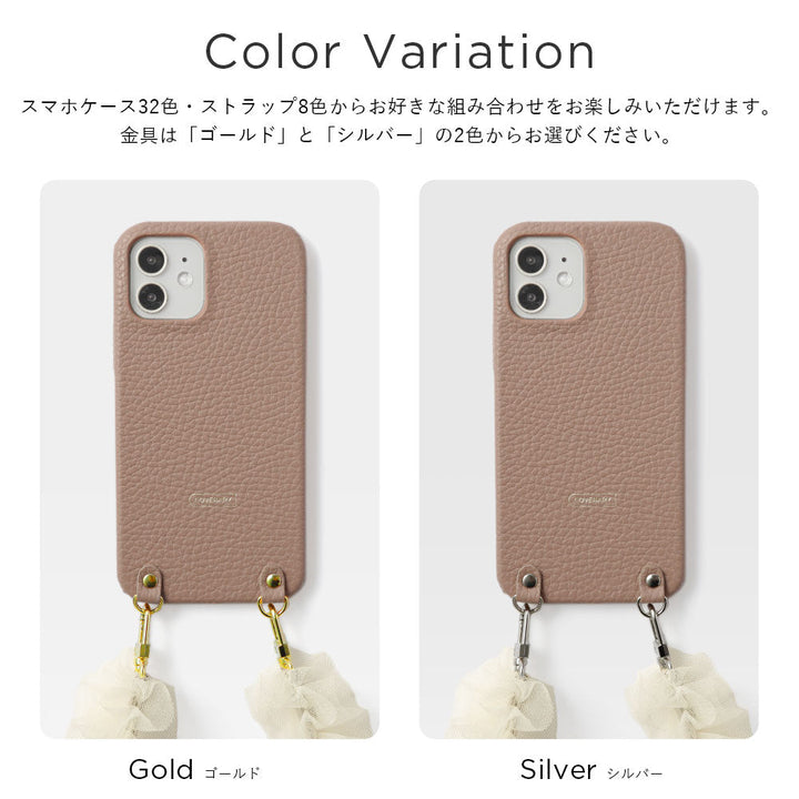 本革 32色 イタリアンシュリンクレザー チュールショルダーストラップ付き 背面ケース iPhoneシリーズ