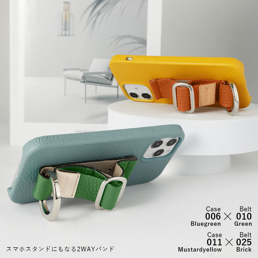 Cuir véritable 32 couleurs cuir italien grainé avec ceinture à boucle étui arrière (type adhésif) série Xperia