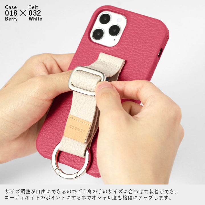 本革 32色 イタリアンシュリンクレザー バックルベルト付き 背面ケース（貼り付けタイプ）iPhoneシリーズ