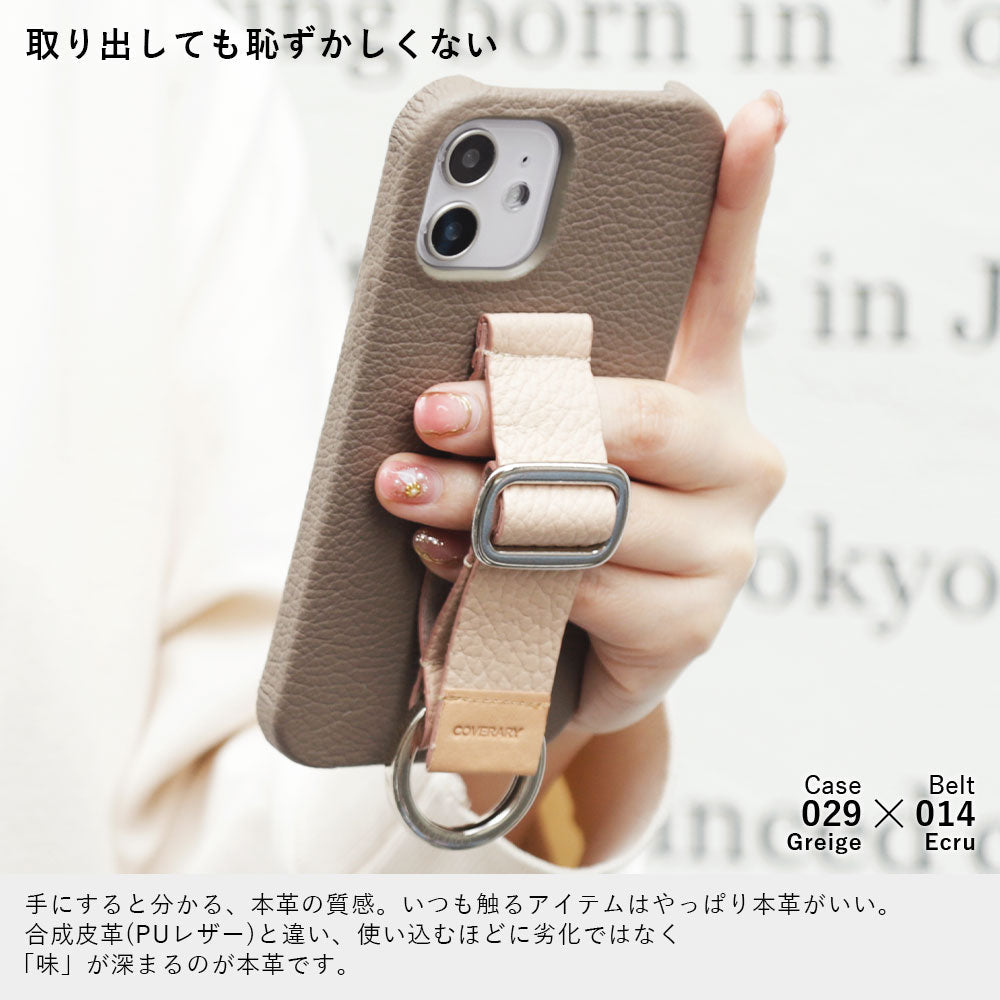 Cuir véritable 32 couleurs cuir italien grainé avec ceinture à boucle étui arrière (type adhésif) série Xperia