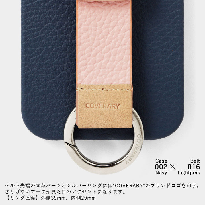 Cuir véritable 32 couleurs cuir italien grainé avec ceinture à boucle étui arrière (type adhésif) série Xperia