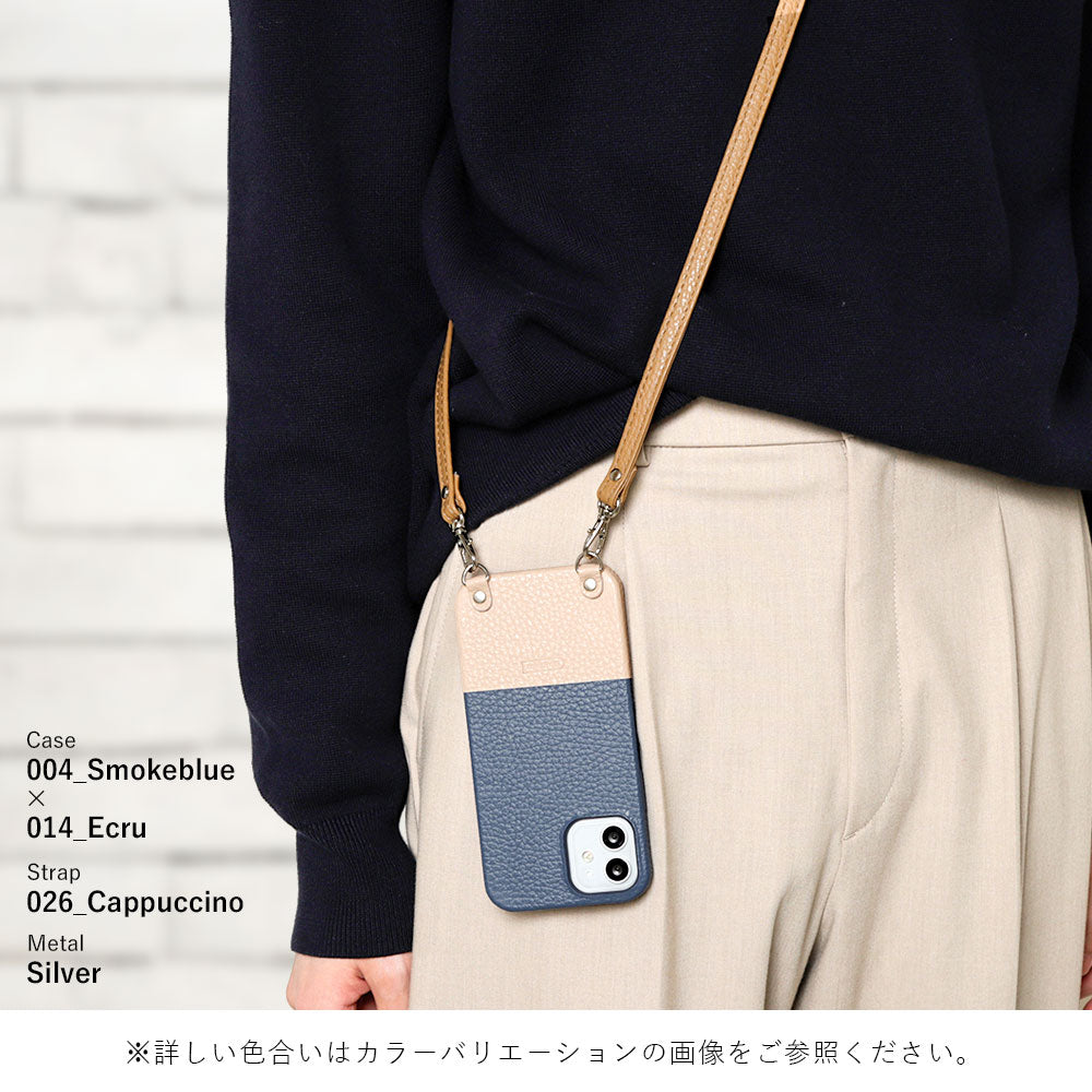 Cuir véritable 32 couleurs Cuir italien grainé Bicolore au choix Avec bandoulière Étui arrière Série Galaxy