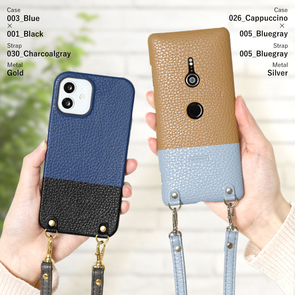 Cuir véritable 32 couleurs Cuir italien grainé Bicolore au choix Avec bandoulière Étui arrière Série Xperia