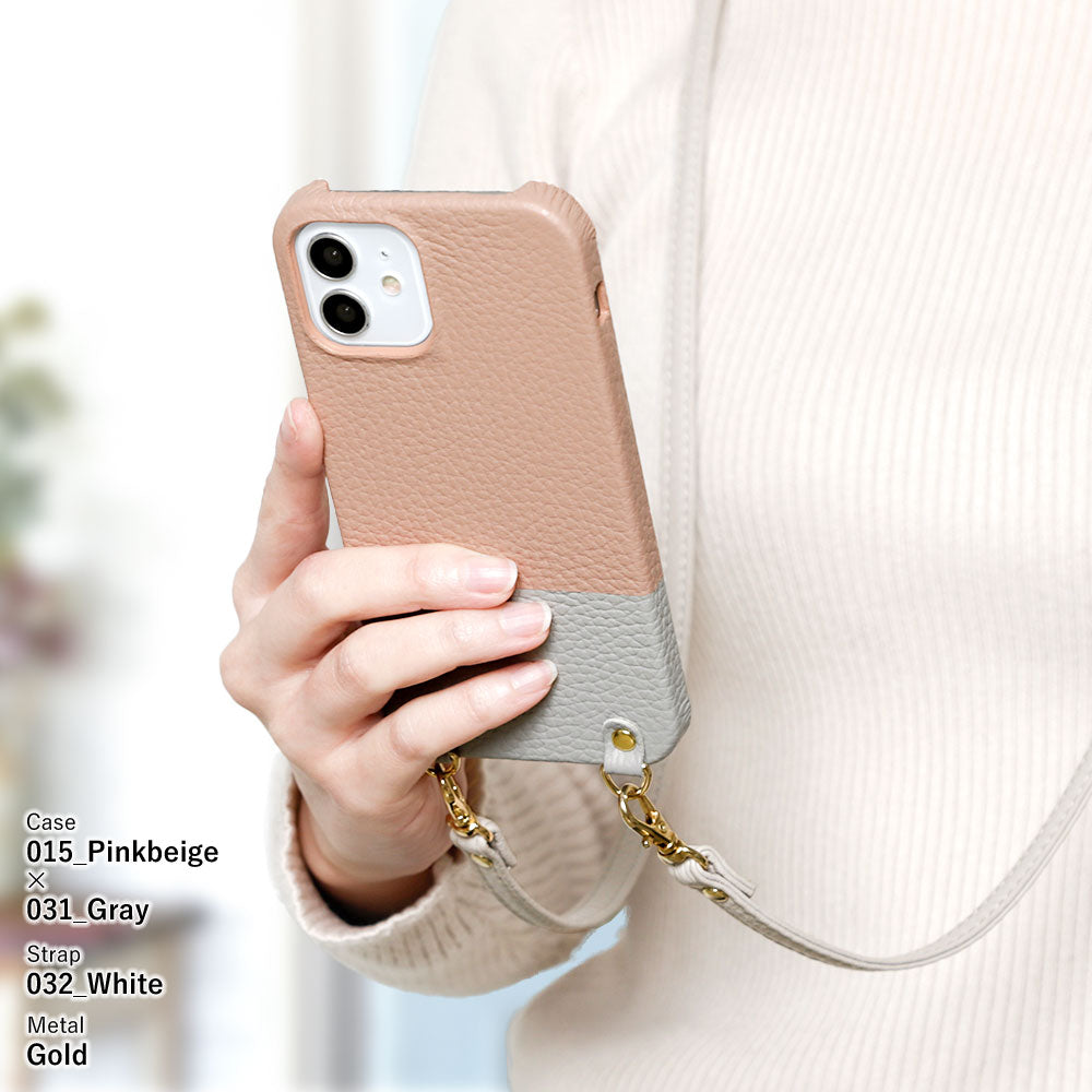 Cuir véritable 32 couleurs Cuir italien grainé Bicolore au choix Avec bandoulière Étui arrière Série Xperia