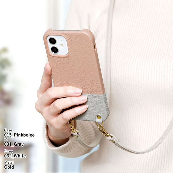 Cuir véritable 32 couleurs Cuir italien grainé Bicolore au choix Avec bandoulière Étui arrière Série Xperia