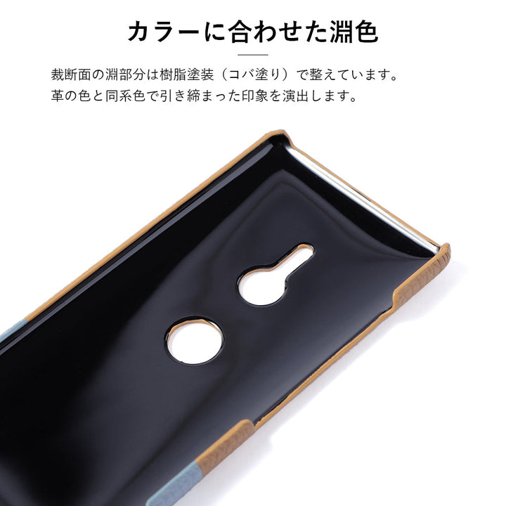 Cuir véritable 32 couleurs Cuir italien grainé Bicolore au choix Avec bandoulière Étui arrière Série Xperia