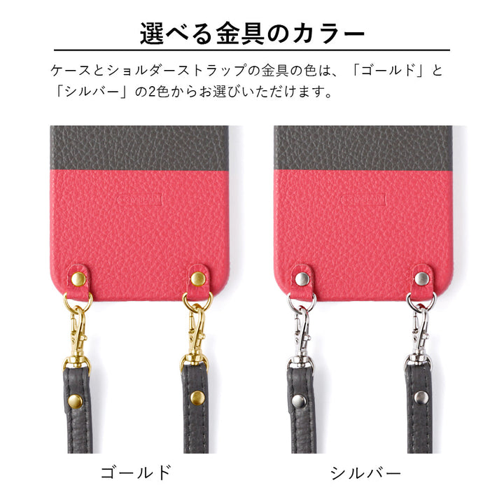 本革 32色 イタリアンシュリンクレザー 選べるバイカラー ショルダーストラップ付き 背面ケース iPhoneシリーズ