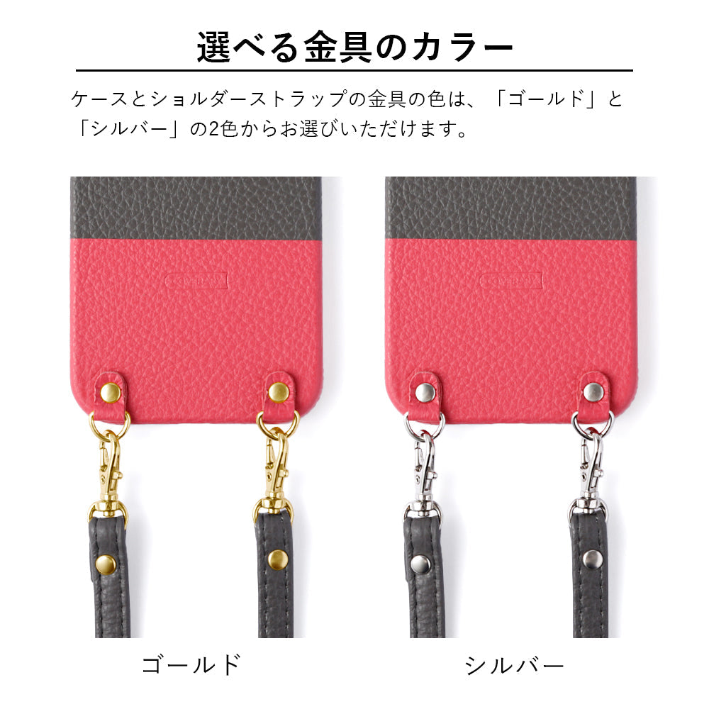 Cuir véritable 32 couleurs Cuir italien grainé Bicolore au choix Avec bandoulière Étui arrière Série Xperia