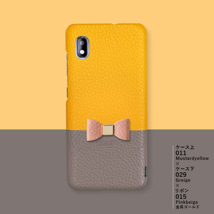 Cuir véritable 32 couleurs Cuir italien grainé Bicolore au choix Décoration nœud unique Coque arrière Série Xperia