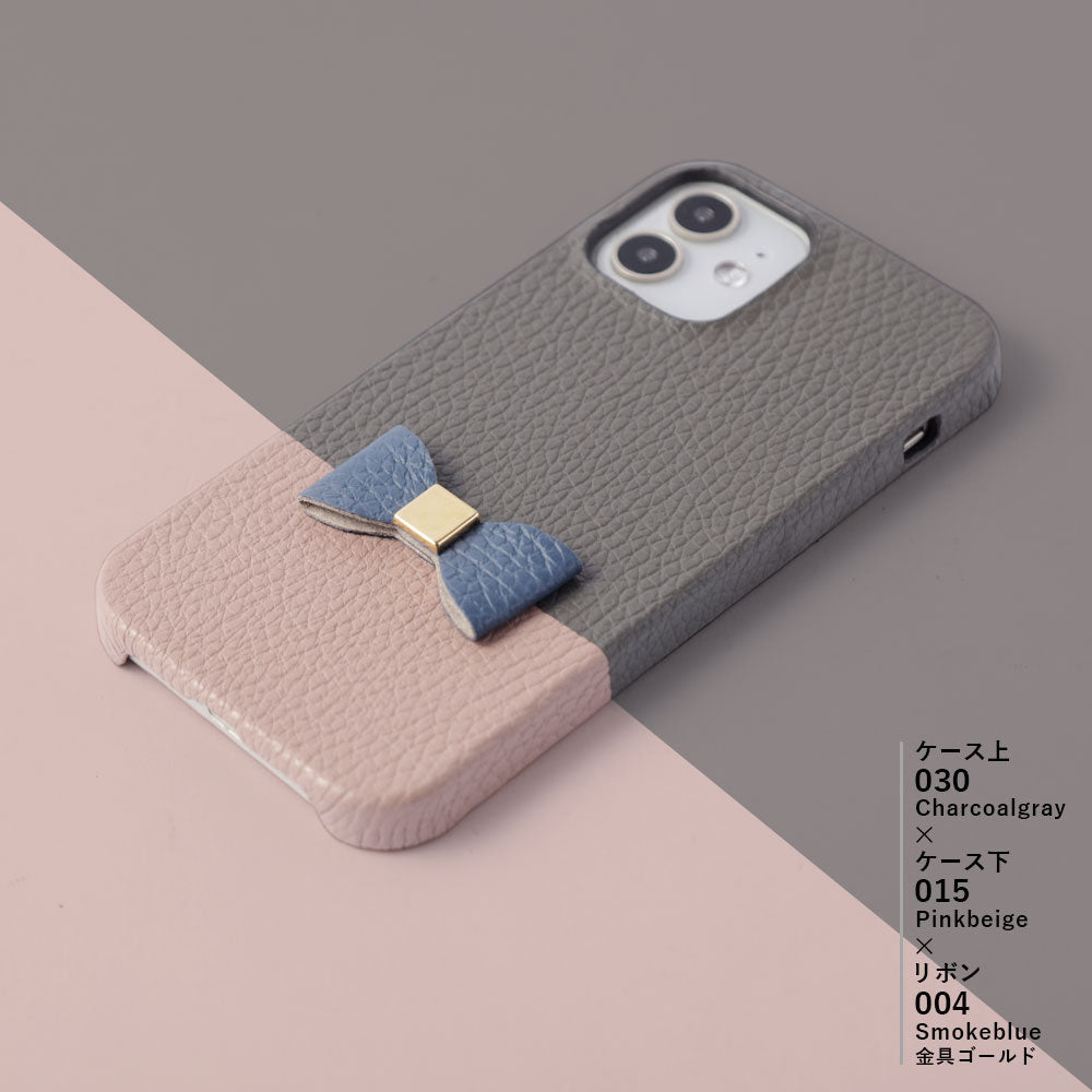 Cuir véritable 32 couleurs Cuir italien grainé Bicolore au choix Décoration nœud unique Coque arrière Série Xperia