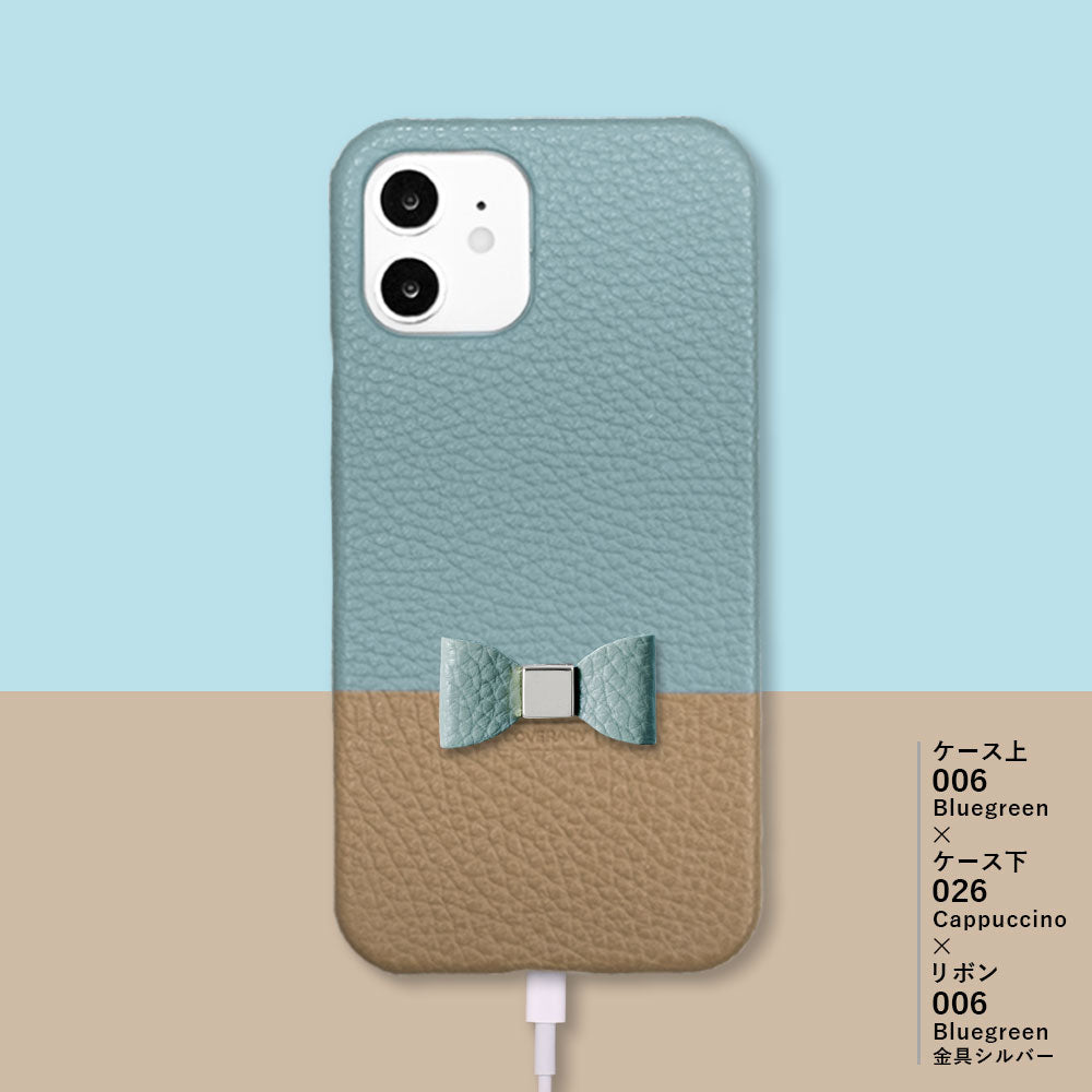 Cuir véritable 32 couleurs Cuir italien grainé Bicolore au choix Décoration nœud unique Coque arrière Série Xperia