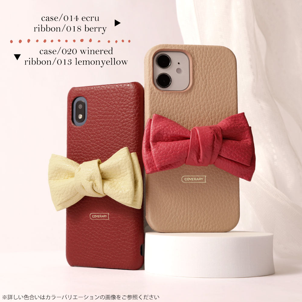 本革 32色 イタリアンシュリンクレザー ダブルリボンデコ 背面ケース iPhoneシリーズ