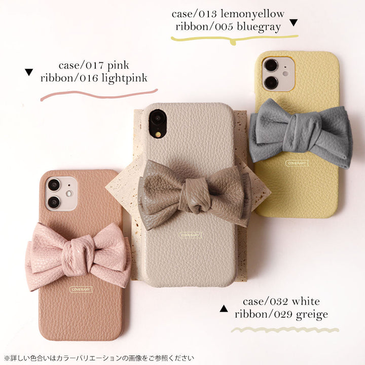 Cuir véritable 32 couleurs cuir italien grainé double nœud décor coque arrière série Xperia