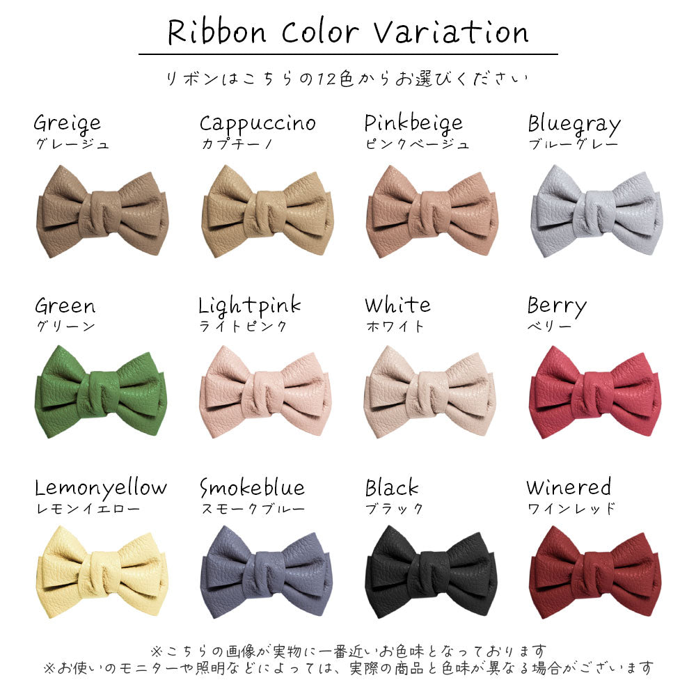 Cuir véritable 32 couleurs cuir italien grainé double nœud décor coque arrière série Xperia