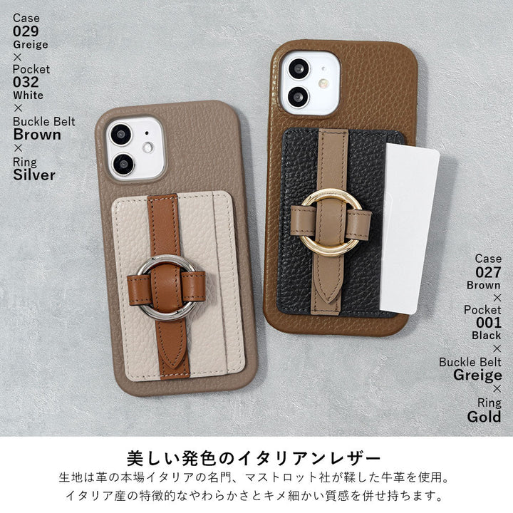 本革 32色 イタリアンシュリンクレザー カード収納 リングバックルベルト付き 背面ケース iPhoneシリーズ