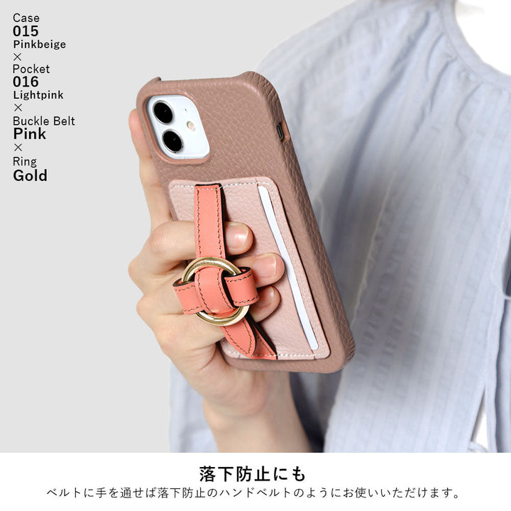 本革 32色 イタリアンシュリンクレザー カード収納 リングバックルベルト付き 背面ケース iPhoneシリーズ