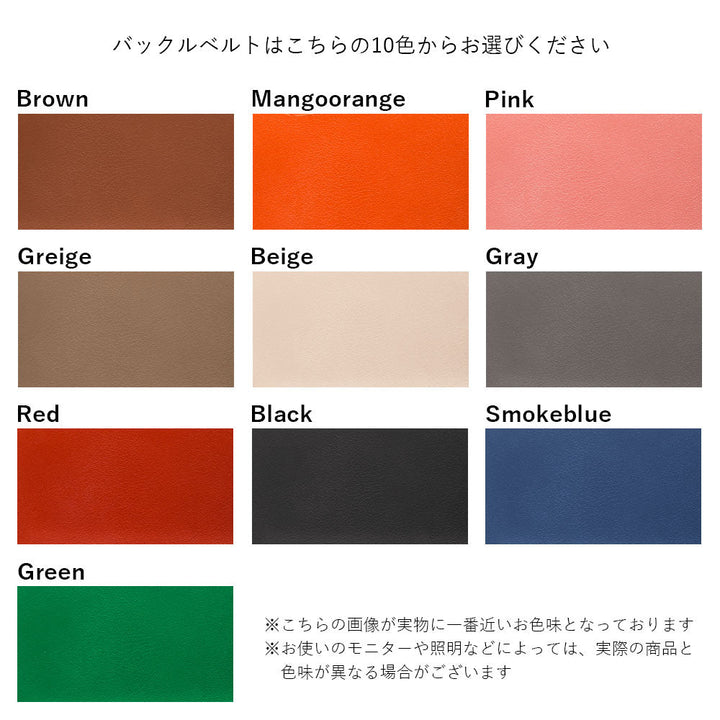 本革 32色 イタリアンシュリンクレザー カード収納 リングバックルベルト付き 背面ケース iPhoneシリーズ