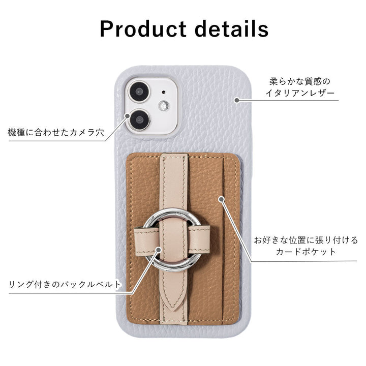 Genuine leather 32 colors Italian shrink leather card storage with ring buckle belt back case Xperia series