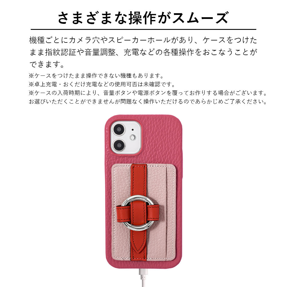 本革 32色 イタリアンシュリンクレザー カード収納 リングバックルベルト付き 背面ケース Google Pixelシリーズ