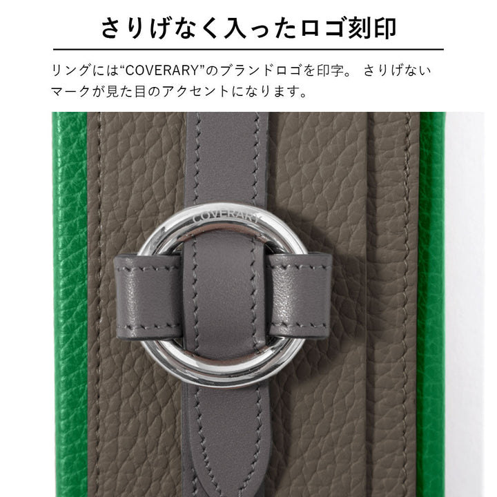 Genuine leather 32 colors Italian shrink leather card storage with ring buckle belt back case AQUOS series